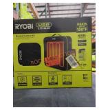 Ryobi USB Heated Cushion Kit