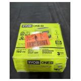 Ryobi 18V High Pressure Digital Inflator