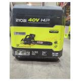 Ryobi 40V 20" Chainsaw Kit