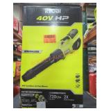 Ryobi 40V Jet Fan Blower