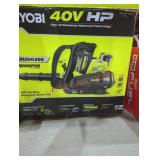 Ryobi 40V Backpack Blower Kit