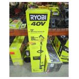 Ryobi 15" string trimmer kit
