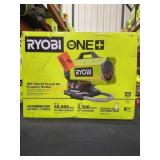 Ryobi 18v Hybrid Forced Air Propane Heater