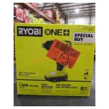 Ryobi 18v 1/4" Impact Driver Kit