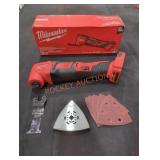 Milwaukee M18 Multi-Tool