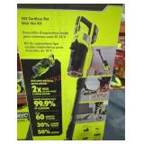 Ryobi 18v cordless pet stick vacuum kit