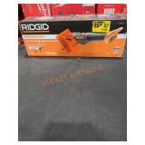 Ridgid 18V Oscillating Multi-Tool