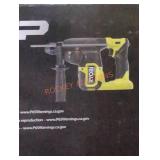 1" plus Rotary Hammer