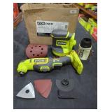 Ryobi 18V 2-Tool Combo