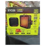 Ryobi USB heated cushion kit