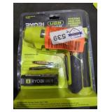 Ryobi electric screwdriver kit