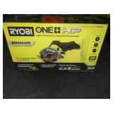 Ryobi 18v 3" Cut Off Tool, Tool Only