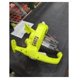 Ryobi 40v blower, missing nozzle