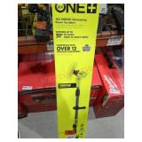 Ryobi 18V Power Scrubber