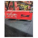 Milwaukee M18 oscillating multi-tool