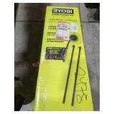 Ryobi Gutter Blower Attachment