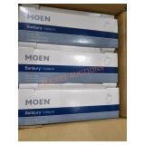 UNOPENED BY ROCKEY TEAM, Could Be Opened