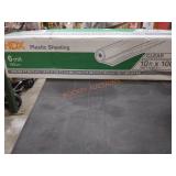 UNOPENED BY ROCKEY TEAM, Could Be Opened