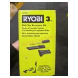 Ryobi Stick Vacuum Accessory Kit