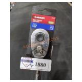 UNOPENED BY ROCKEY TEAM, Could Be Opened At