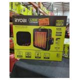 Ryobi USB heated cushion kit