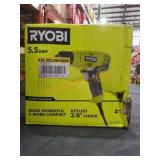 Ryobi Variable Speed Drill