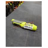 Ryobi USB screwdriver