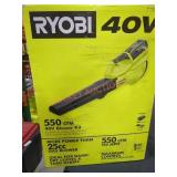 Ryobi 40V Blower Kit