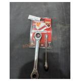 UNOPENED BY ROCKEY TEAM, Could Be Opened At