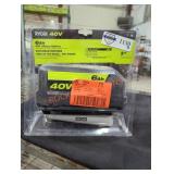 Ryobi 40v 6 ah lithium battery
