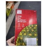 UNOPENED BY ROCKEY TEAM, Could Be Opened