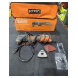 Ridgid Corded Oscillating Multi-Tool