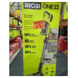 Ryobi 18v cordless stick vacuum kit
