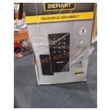 UNOPENED BY ROCKEY TEAM, Could Be Opened At