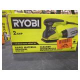 UNOPENED BY ROCKEY TEAM, Could Be Opened