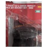Unopened by Rockey Team