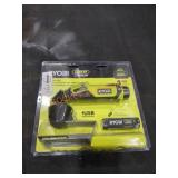 Ryobi USB Glue Pen Kit