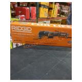 Ridgid Oscillating Multi-Tool
