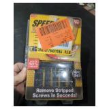 UNOPENED BY ROCKEY TEAM, Could Be Opened