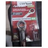 Unopened by Rockey Team