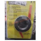 Unopened by Rockey Team