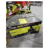Ryobi 21" Snow Blower