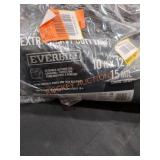 UNOPENED BY ROCKEY TEAM, Could Be Opened