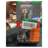 UNOPENED BY ROCKEY TEAM, Could Be Opened