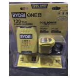 Unopened by Rockey Team