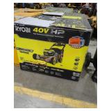 Ryobi 21" 40V Lawn Mower Kit