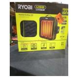 Ryobi USB Heated Cushion Kit