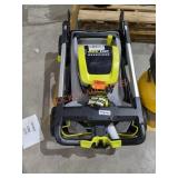 Ryobi 40V 21" Lawn Mower