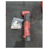 Milwaukee M12 oscillating multi-tool