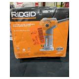 Ridgid 1-1/2 Compact Fixed Base Router